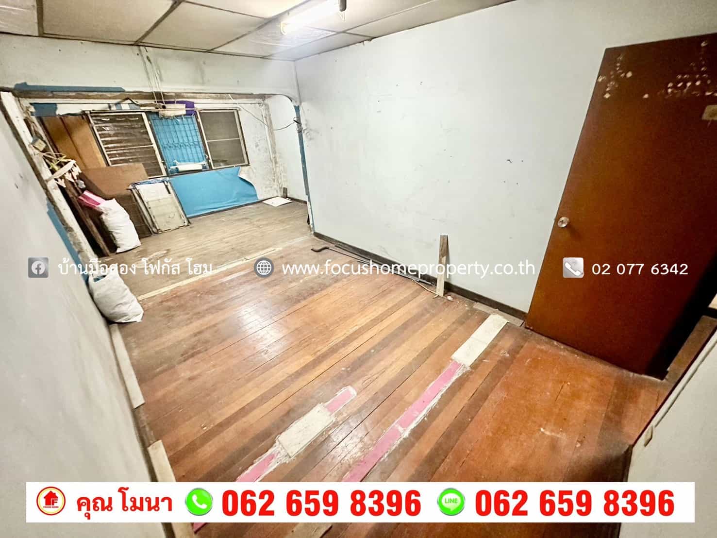 ขาย ทาวน์เฮ้าส์ หมู่บ้านไทยานนท์ สนามบินน้ำ